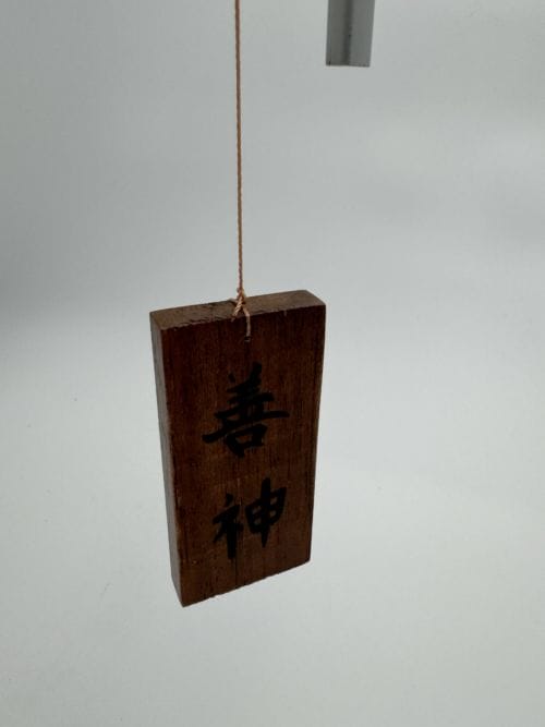 Carillon mobile 4 tubes en métal argent - Japonais avec plaque