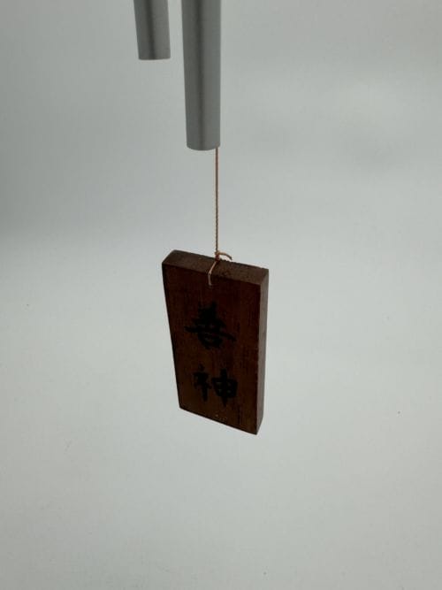 Carillon mobile 4 tubes en métal argent - Japonais avec plaque