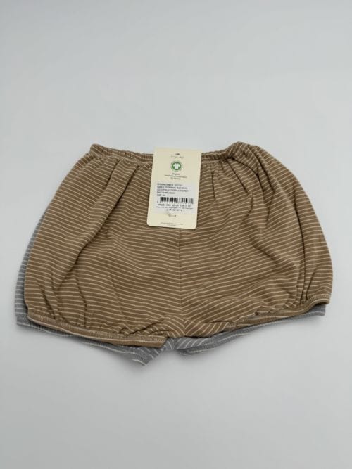Lot de 2 Bloomers en coton biologique marron et gris - Konges Slojd
