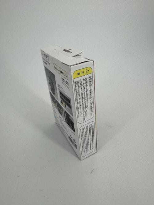 Black Pirate Ship PN-124 - Paper Nano