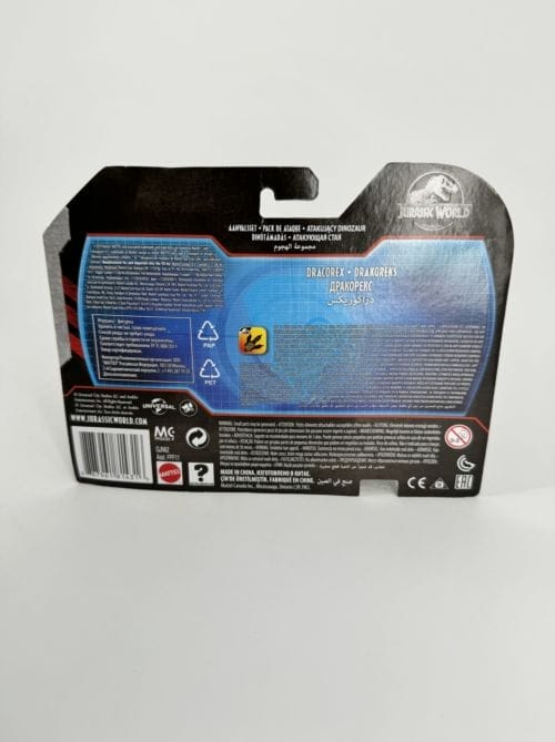 Jurassic World - Dracorex - Mattel