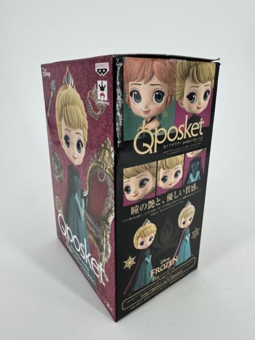 Reine des neiges Figurine Elsa Coronation Style - Qposket Disney Characters - Ban Dai - Frozen