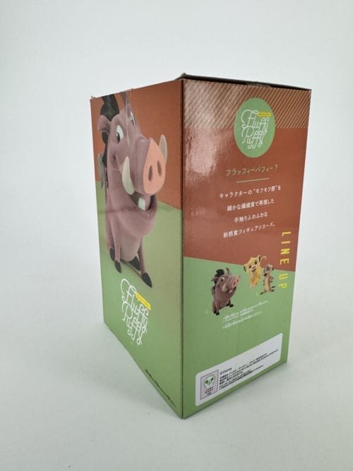 Pumbaa Figurine - Banpresto - Disney Character - Ban Dai - Fluffy Puffy - Le roi lion