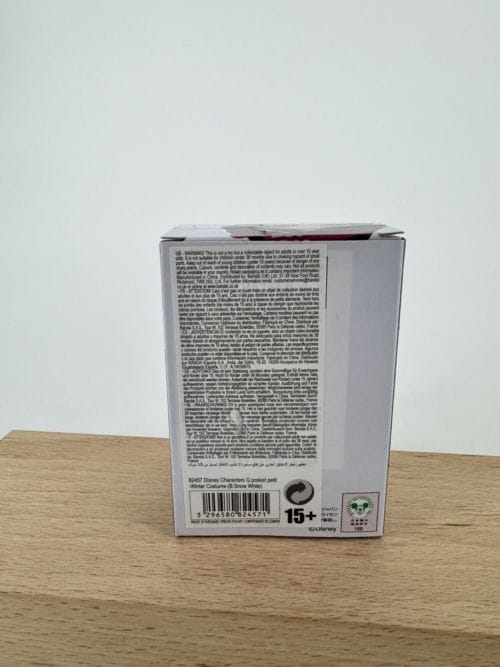 Blanche Neige Winter Costume - Figurine - Banpresto - Qposket Petit - Disney Characters - Ban Dai - Snow White and the Seven Dwarfs