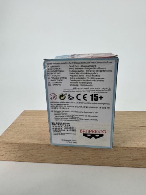 La Petite Sirène - Ariel - Figurine - Banpresto - Qposket Petit - Disney Characters - Ban Dai - The little Mermaid