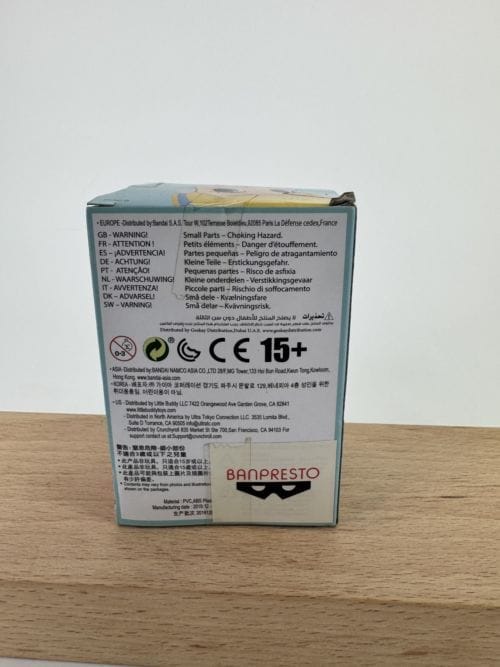 Cendrillon - Figurine - Banpresto - Qposket Petit - Disney Characters - Ban Dai - Cinderella