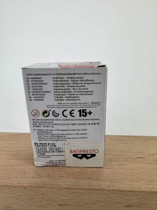 La Petite Sirène - Ariel robe blanche - Figurine - Banpresto - Qposket Petit - Disney Characters - Ban Dai - The little Mermaid