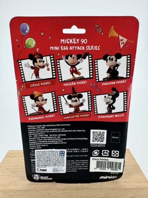 Mickey - Figurine Circus Mickey Disney - Beast Kingdom - Mini Egg Attack Series - Mickey 90