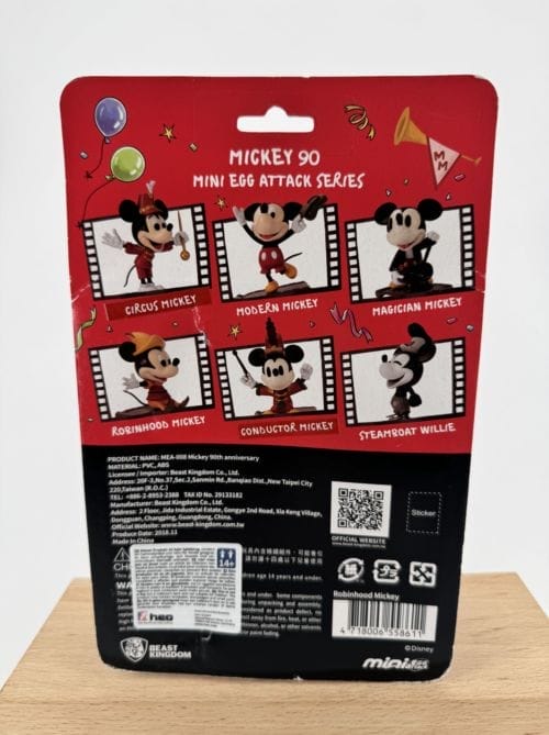 Mickey - Figurine Robinhood Mickey Disney - Beast Kingdom - Mini Egg Attack Series - Mickey 90