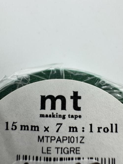 Ruban de masquage vert Papier Tigre - Masking Tape - 7 mètres x 15 mm