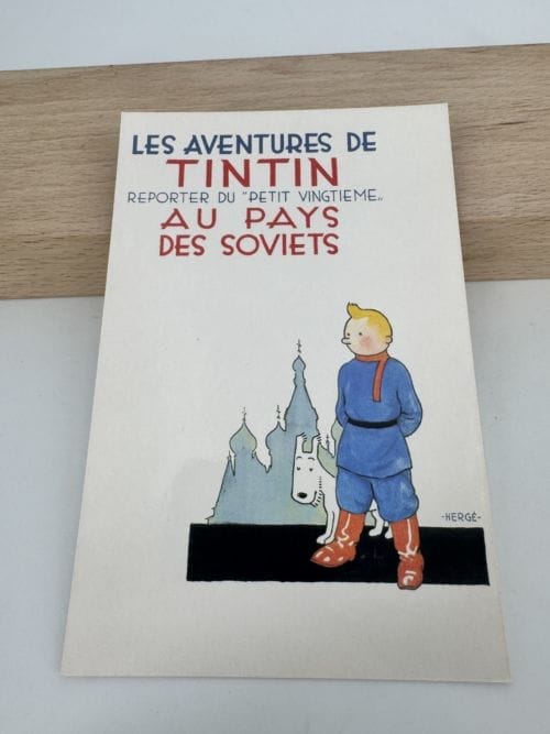 Tintin Hergé Carte postale Couverture de l'album Tintin au pays des Soviets - Moulinsart 2019 - n° 300912
