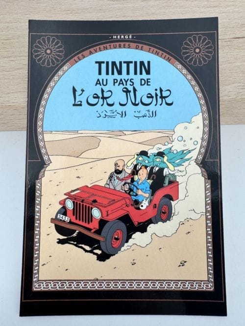 Tintin Hergé Carte postale Couverture de l'album Tintin au pays de l'or noir - Moulinsart 2019 - n° 30083