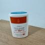 Love Stick Solaire Teinté Formule Bio IP50+ Visage Et Lèvres Couleur Turquoise 10g 3700276349908